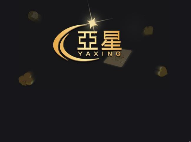 闲置云客户端(闲置云客户端app)